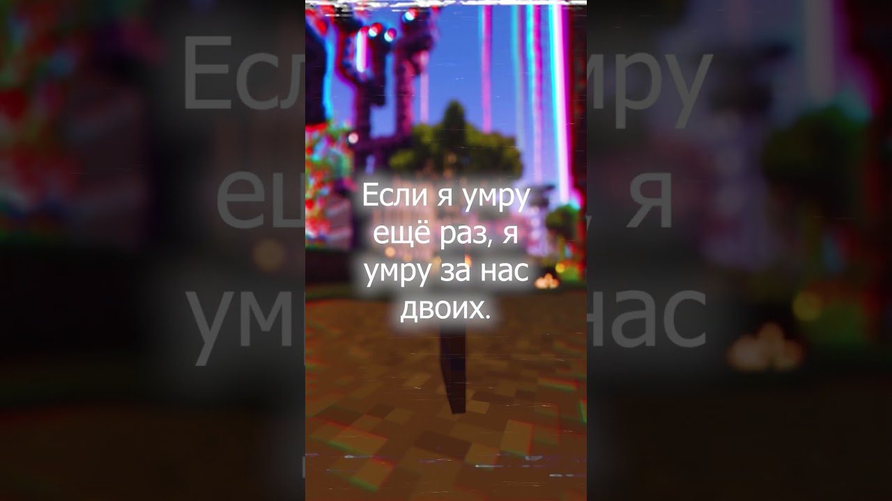 История двери 