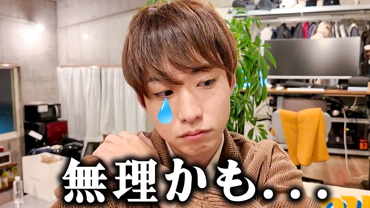 【悲報】2年間YouTubeやったけど向いてなかったわ