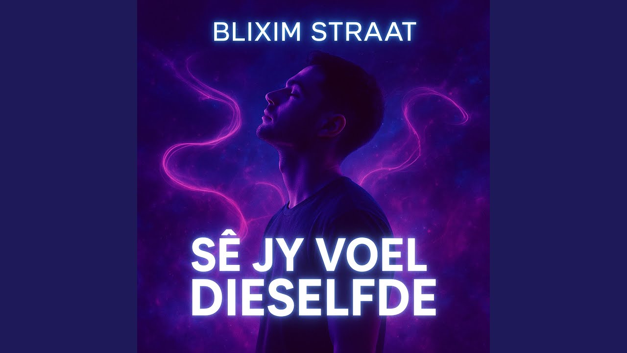 Skatkis In Die Maanlig