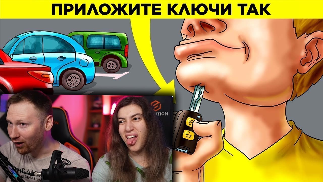 20 Фактов, Которые Вы Не Знали 5 Минут Назад | Реакция на WTFакт