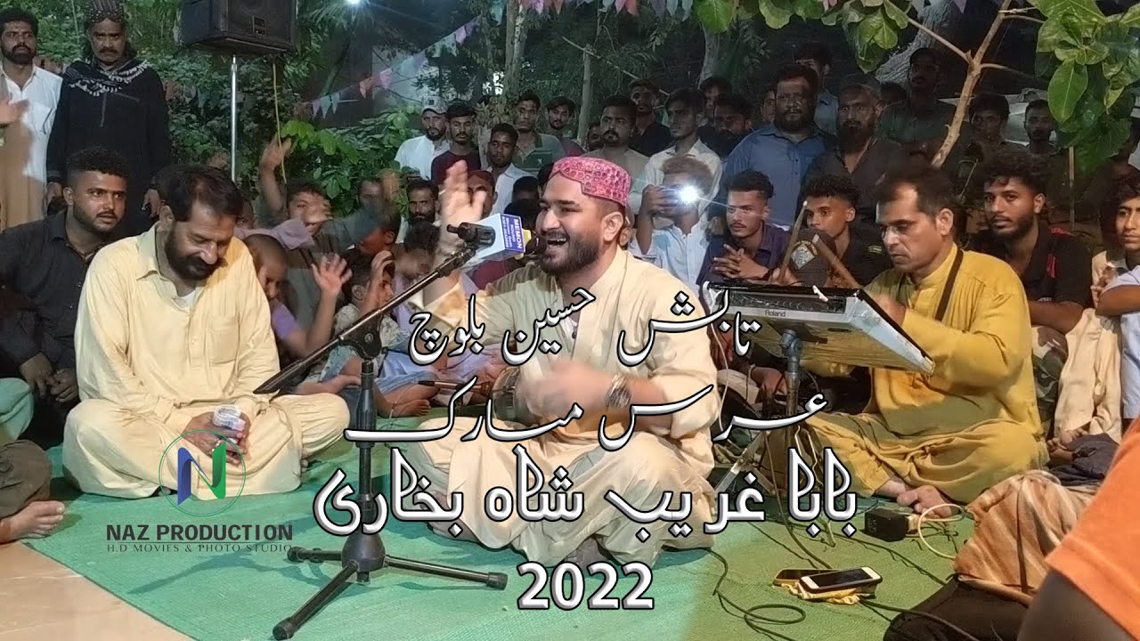 TABISH HUSSAIN|QALANDER NOORE QALANDER|BABA GHAREEB SHAH BUKHARI