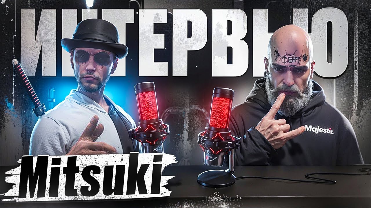 САМАЯ СЛОЖНАЯ ВОЙНА СЕМЕЙ на MAJESTIC RP! 90 КАПТОВ Allegri против Blade в GTA 5 - интервью Mitsuki