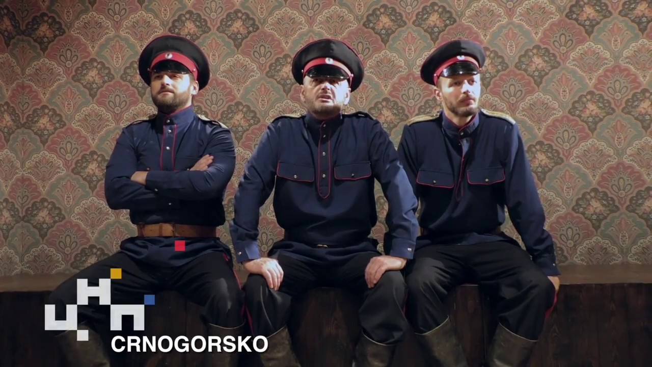 ŽENIDBA / CNP