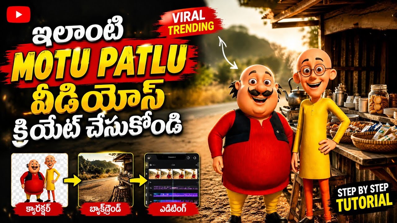 Instagram Trending Motu Patlu Video Editing telugu | Motu Patlu Ai video create telugu 