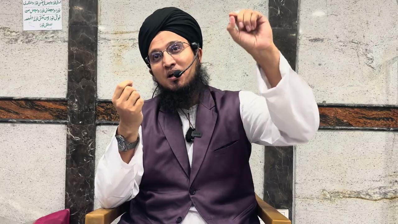 New Bayan | Islahi Majlis @Majlis KS Musalla, Jaynagar | Mufti Suheb Qasmi Naqshbandi DB