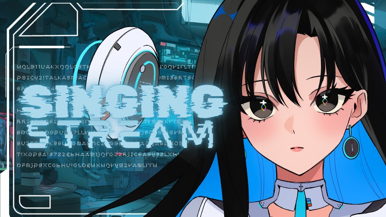 【 #歌枠  】歌い納める ──✦  SINGING STREAM【ロマニードットアイオー】#romlive