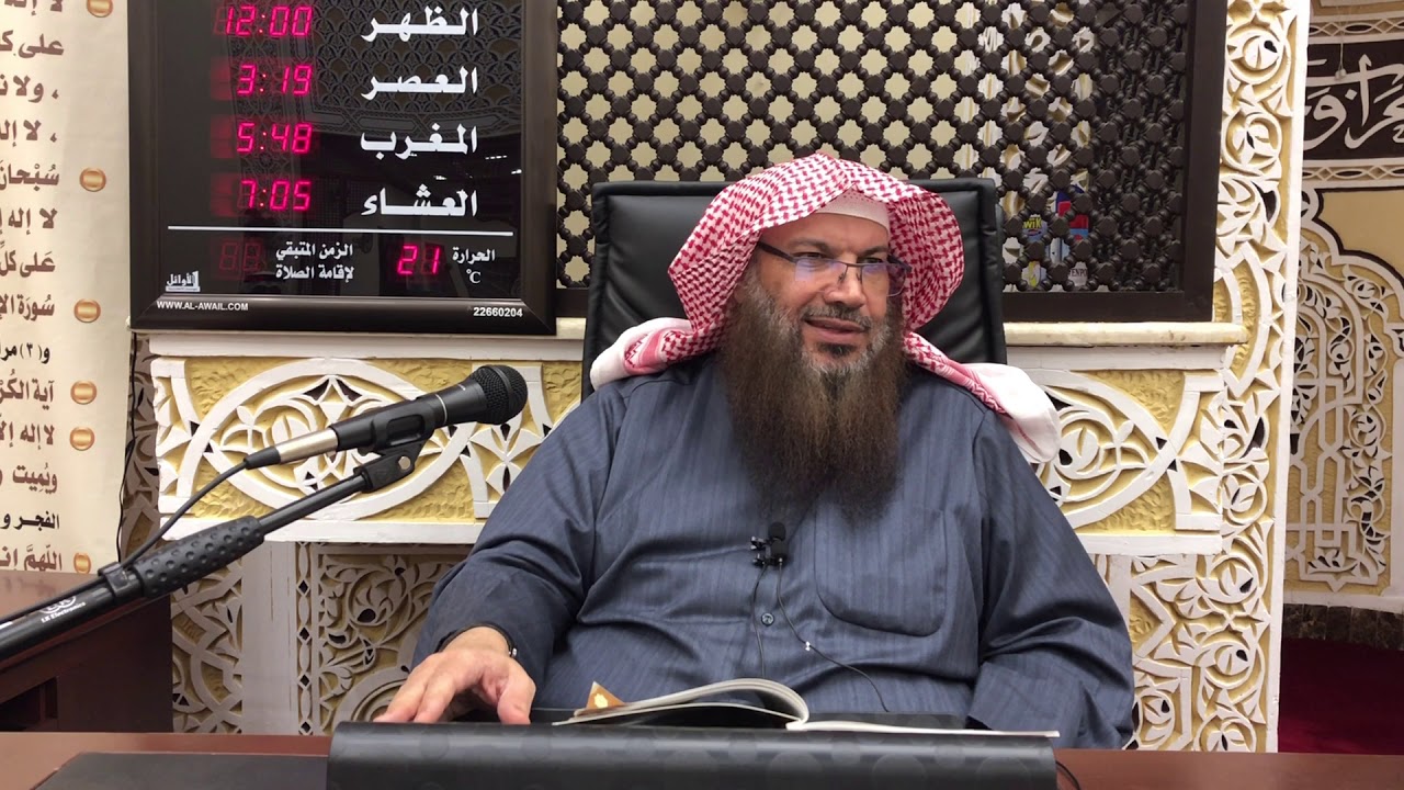 شرح مفصل لركن 