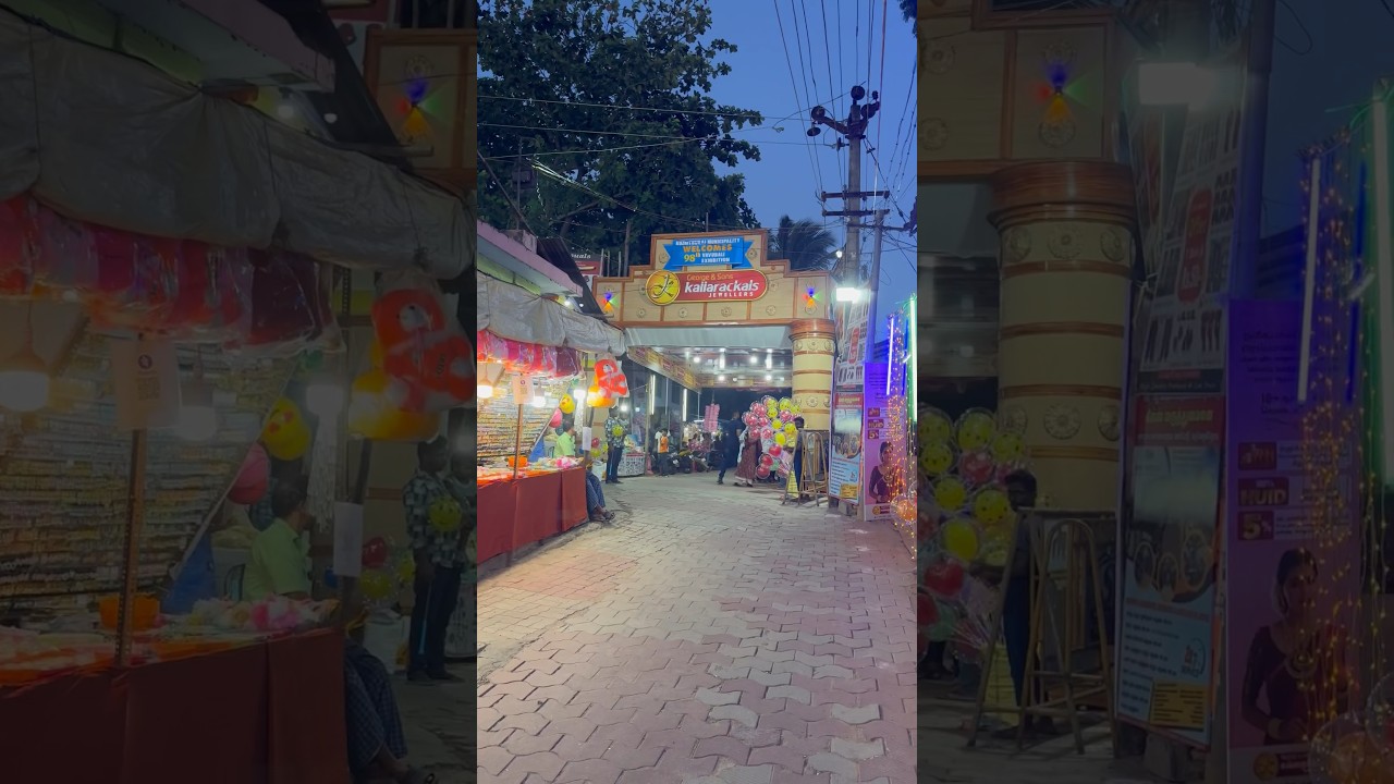 98th Vavubali exhibition, Kuzhithurai | TFK | RFsquad