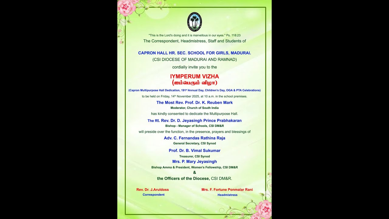 IYMPERUM VIZHA   (ஐம்பெரும் விழா 🎊)