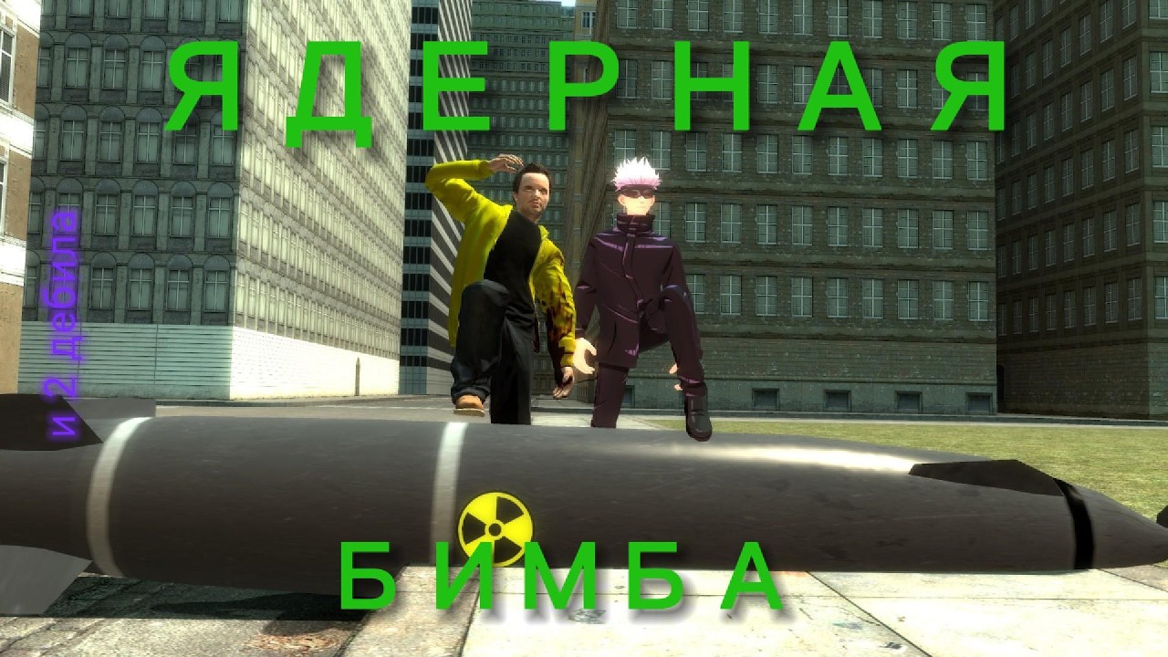 гарисс мод обзор мода jmod