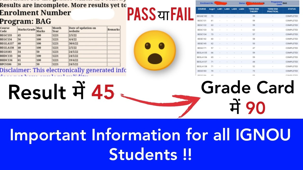 😮 IGNOU Grade Card and Result Marks Difference, Ignou result update december 2022 all details.