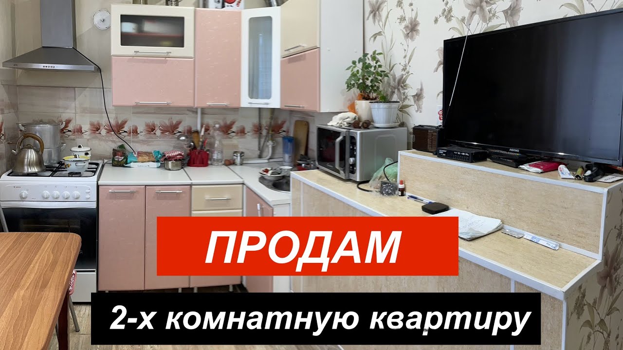 г. Самара, ул Сердобская, д 33, 1/2 эт., 45,8 кв. м
