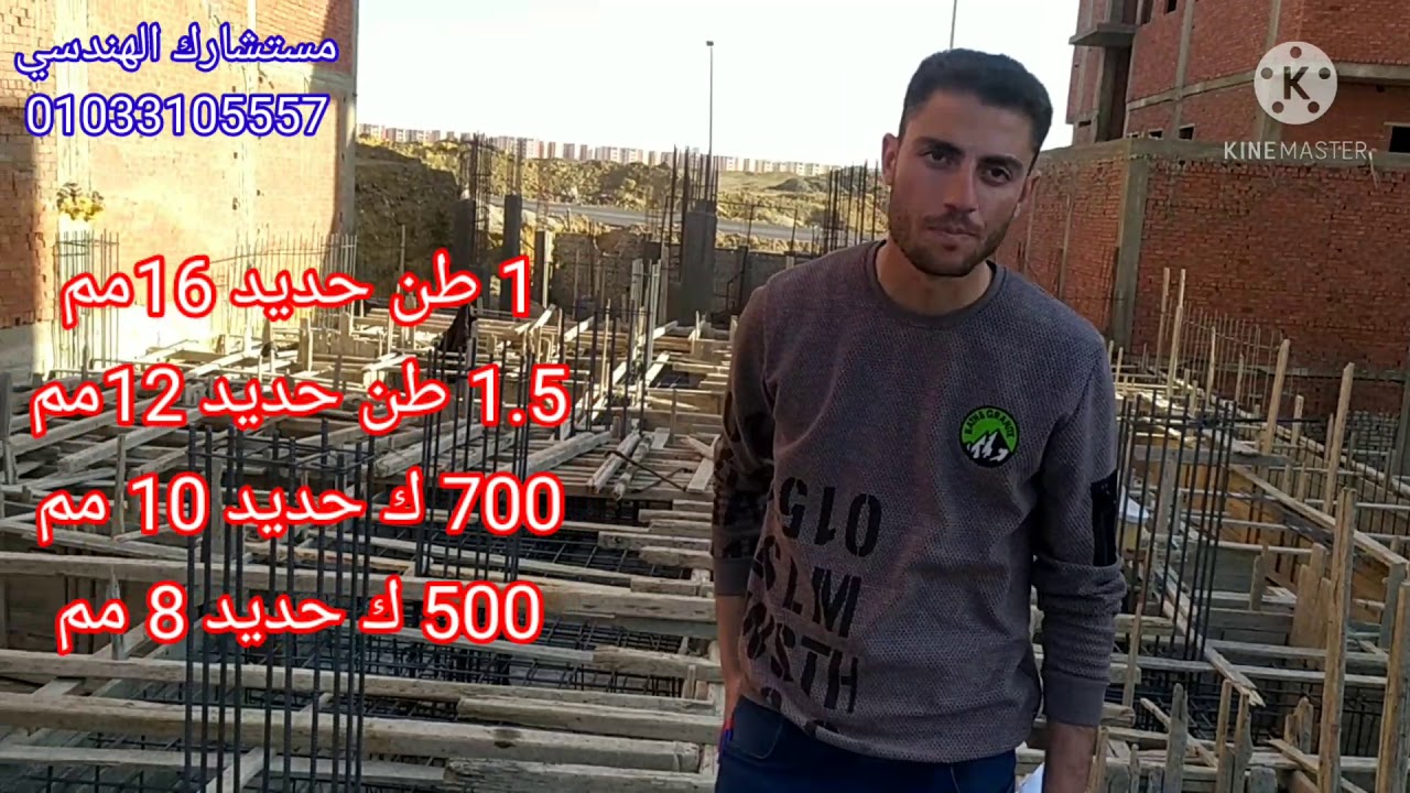 القواعد المسلحة 209 بدر من سنتين