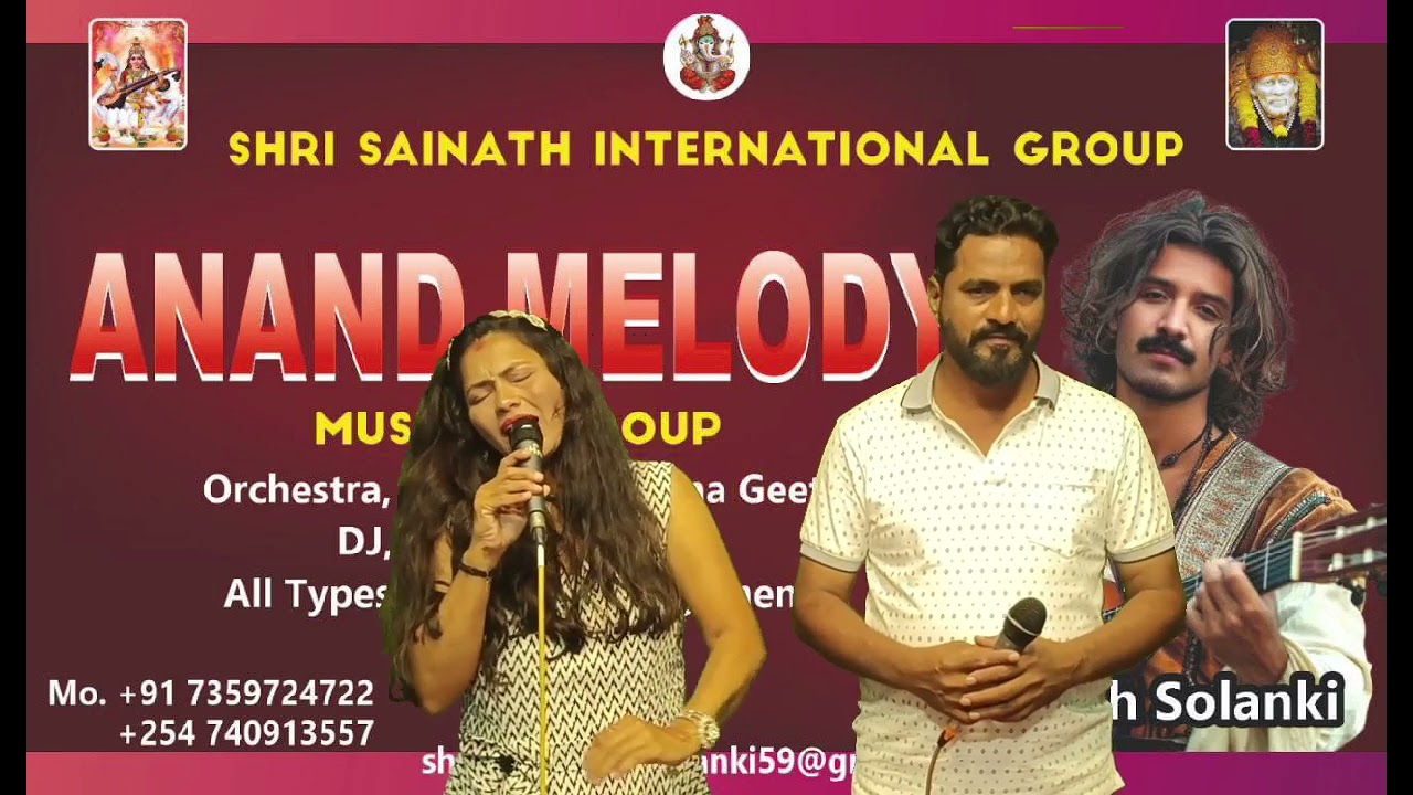 Wada raha sanam ..singer uma Dave. .ashif vahora ANANDMELODY musical events 