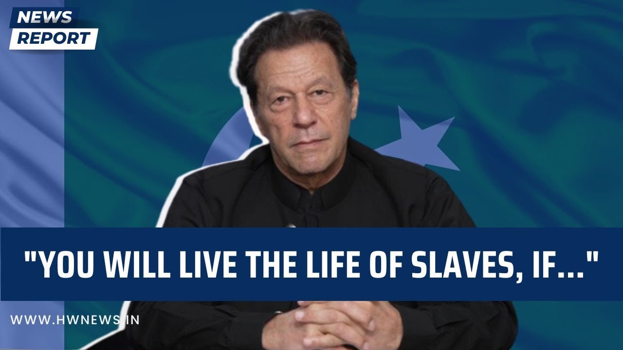 Former Pakistan PM Imran Khan&rsquo;s Message Before Arrest | PTI | Pak News | Shehbaz Sharif | Politics