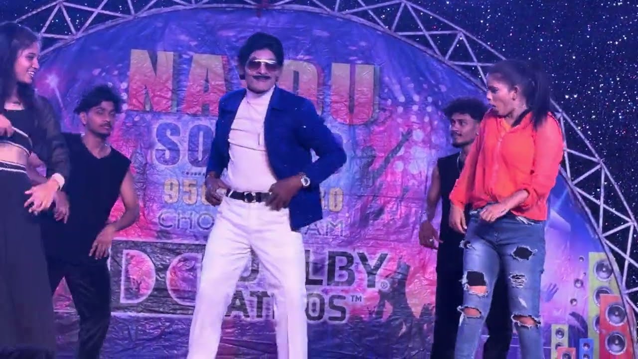 #jr super star Krishna #ammadonga movie song 