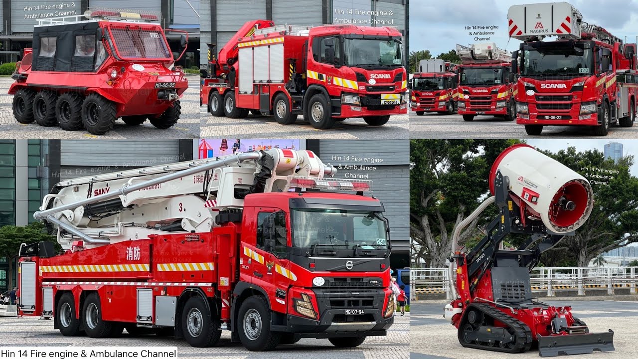 澳門消防局開放日 2025《救援車輛展示 - 前編》Macau Fire Services Bureau Open Day 2025 《Vehicle Demonstration - Ep1》