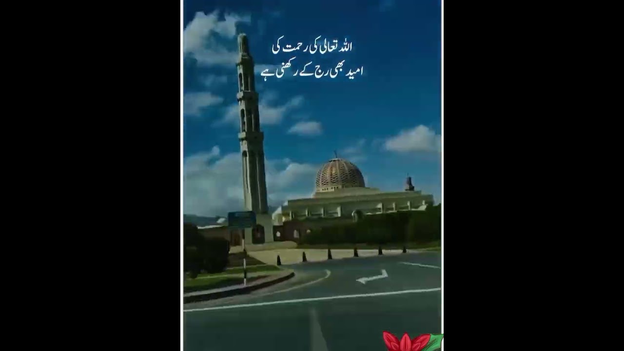 #imaan mazboot#foryoupage_new_trendin #unfrezzmyaccount #viralvideo #sh
