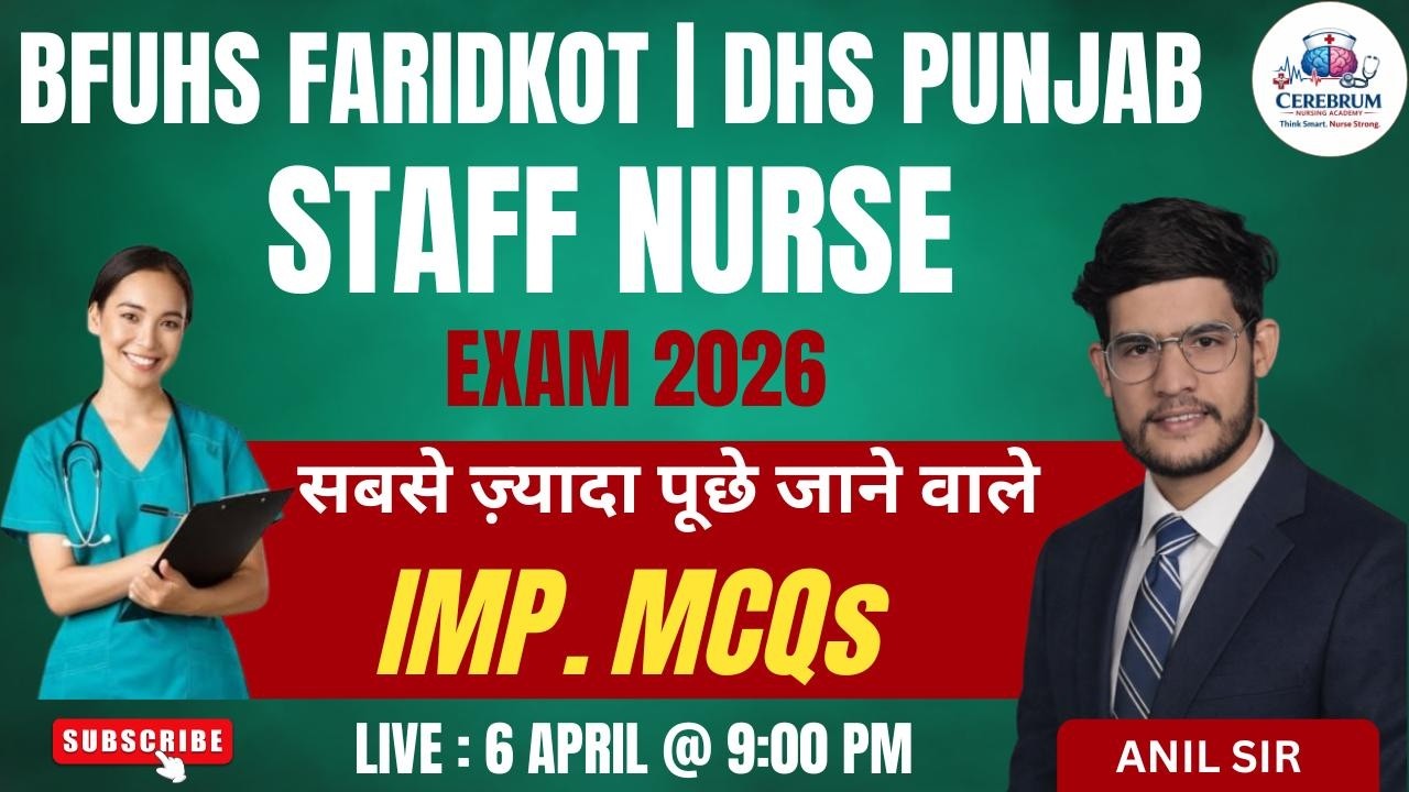 BFUHS || DHS STAFF NURSE EXAM 2026 | MOST REPEATED MCQs || By ANIL SIR