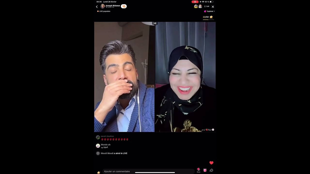 لايف جوزيف مدور مع إم عمر و روان الشاعرة صديقة دعاء💙💙