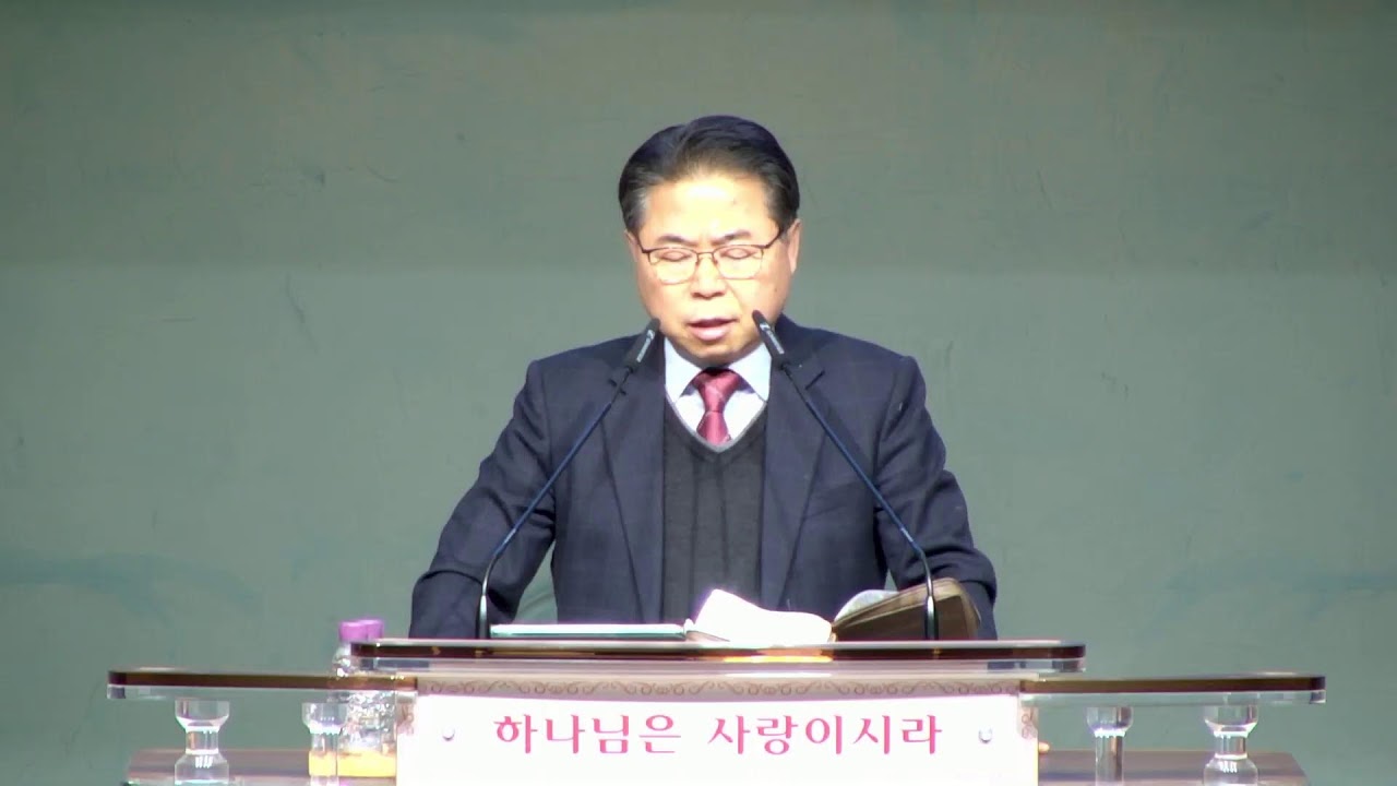 [창조교회] 2026년 1월 18일 - 새벽예배