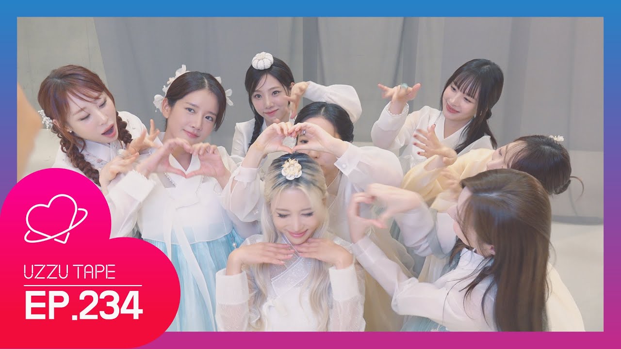 [UZZU TAPE] EP.234 우주소녀의 추석 맞이 챌린지 촬영 BEHIND🌕