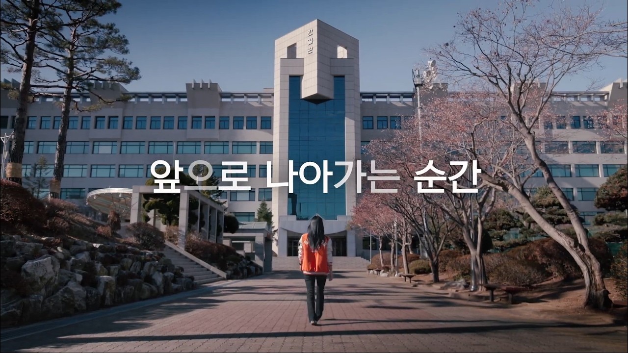 ✨ In Your Dream House 🏠 | 꿈이 현실이 되는 순간, 부천대학교 💛