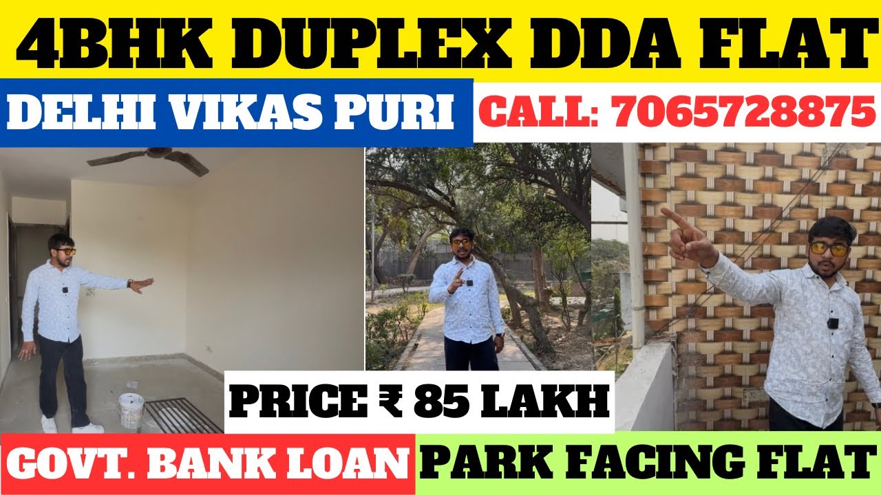 delhi,vikas puri cheapest deal 4bhk duplex dda flat , park facing book now #2bhk #3bhkflat #4bhk 
