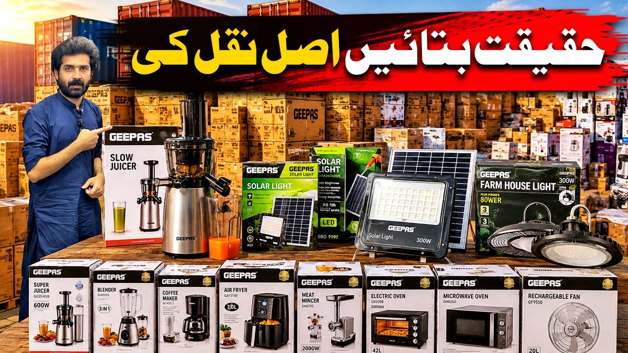 Largest Container Market in Karkhano market Peshawar | 7 Days Azadi Sale Offer on Home Appliances