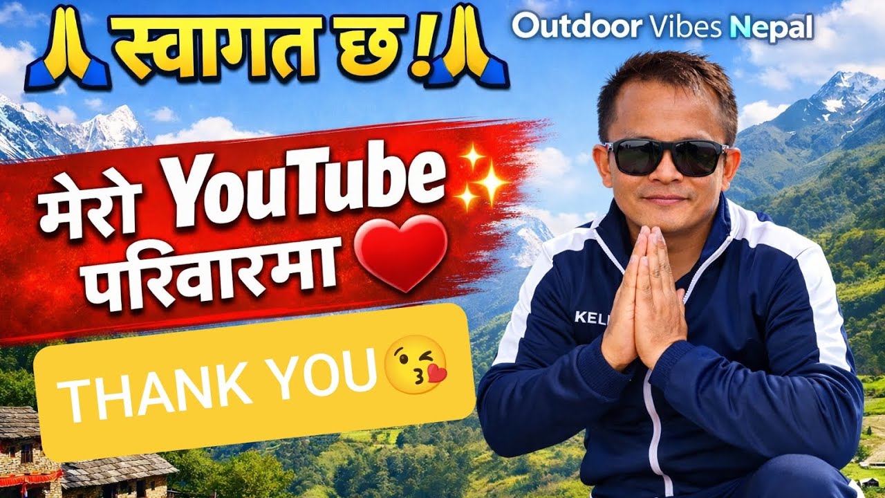 पेट मिचिमीची हाँसौँ तर यो केवल मनोरञ्जनको लागि मात्र@Pangkarma01  thank you😘 कस्तो लाग्यो comment  