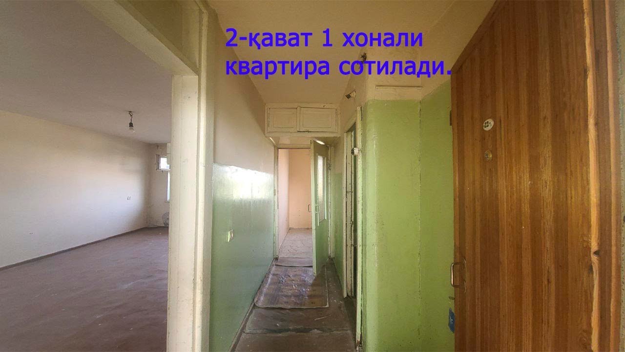 Эьлон№4007  1 хонали 2 қават квартира сотилади. Фарғона ш. Киргилида жойлашган.