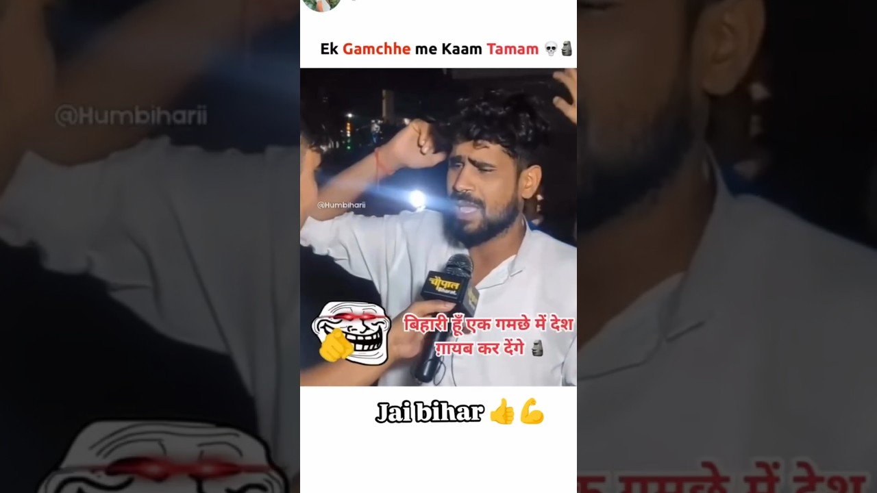 Ham Bihari Hai rangdari Hamara kam hai Ek Bihari pura Pakistan per Bhari
