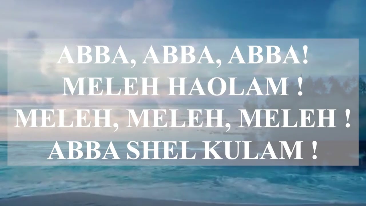 İlahi - Ata