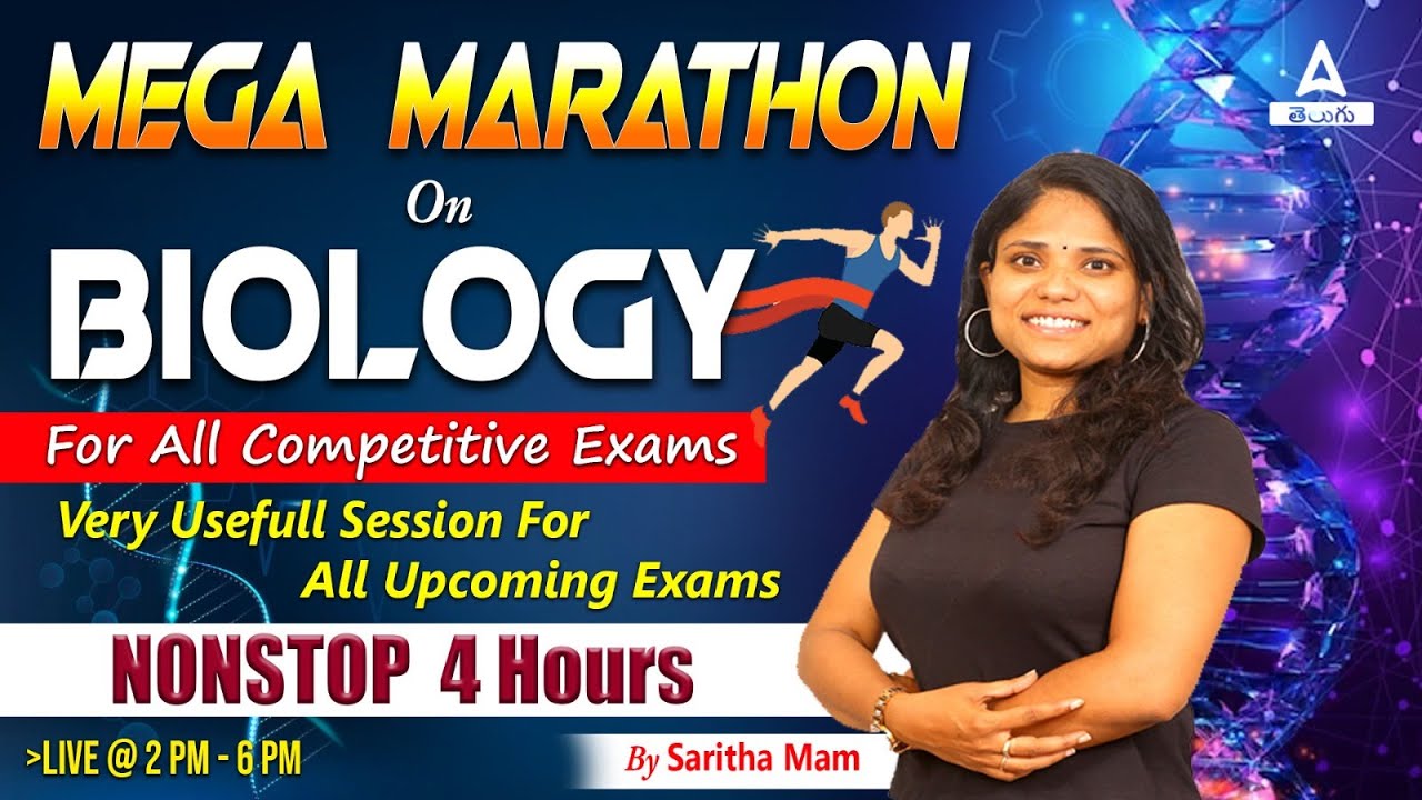 Biology MCQ Marathon For All Competitive Exams By Saritha Ma'am | TSPSC | APPSC | Adda247 Telugu