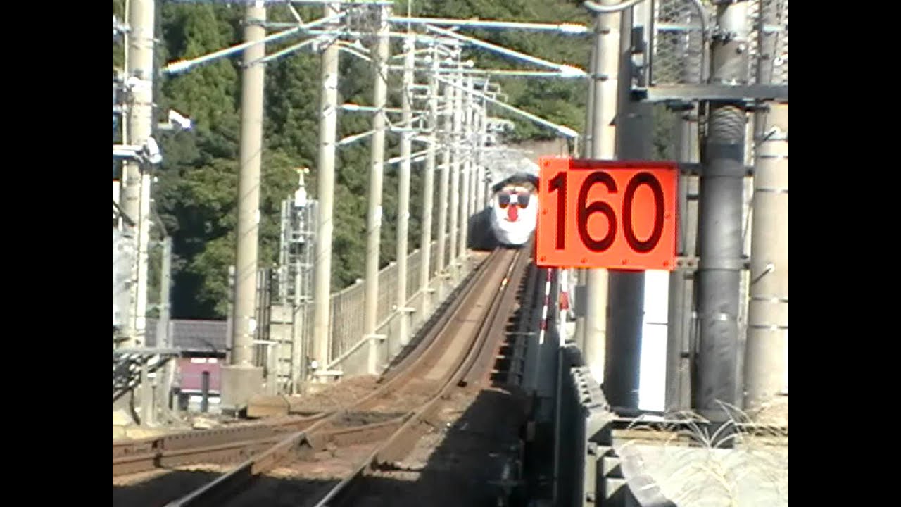 特急「はくたか」北越急行ほくほく線 虫川大杉駅