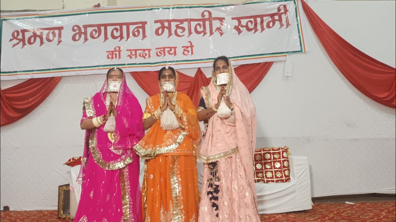 जैन भागवती दीक्षा 5 जनू  को जोधपुर में होगी जिसकी जानकारी पत्रकार महेंद्र कुमार जी बोहरा ने दी