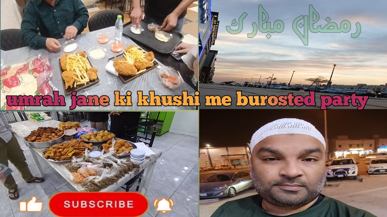 Umra jaane ki Khushi mein borosted party#nizamup62vlogs #trendingvlog #trendingvideo #viralvideo