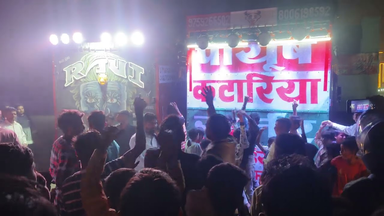 DJ RAVI VS DJ PIYUSH KATARIYA competition 💯 FULLY VIDEO IN 2024 [HARD BASS] HORN MIX 🔊🔉DENGER SOUND