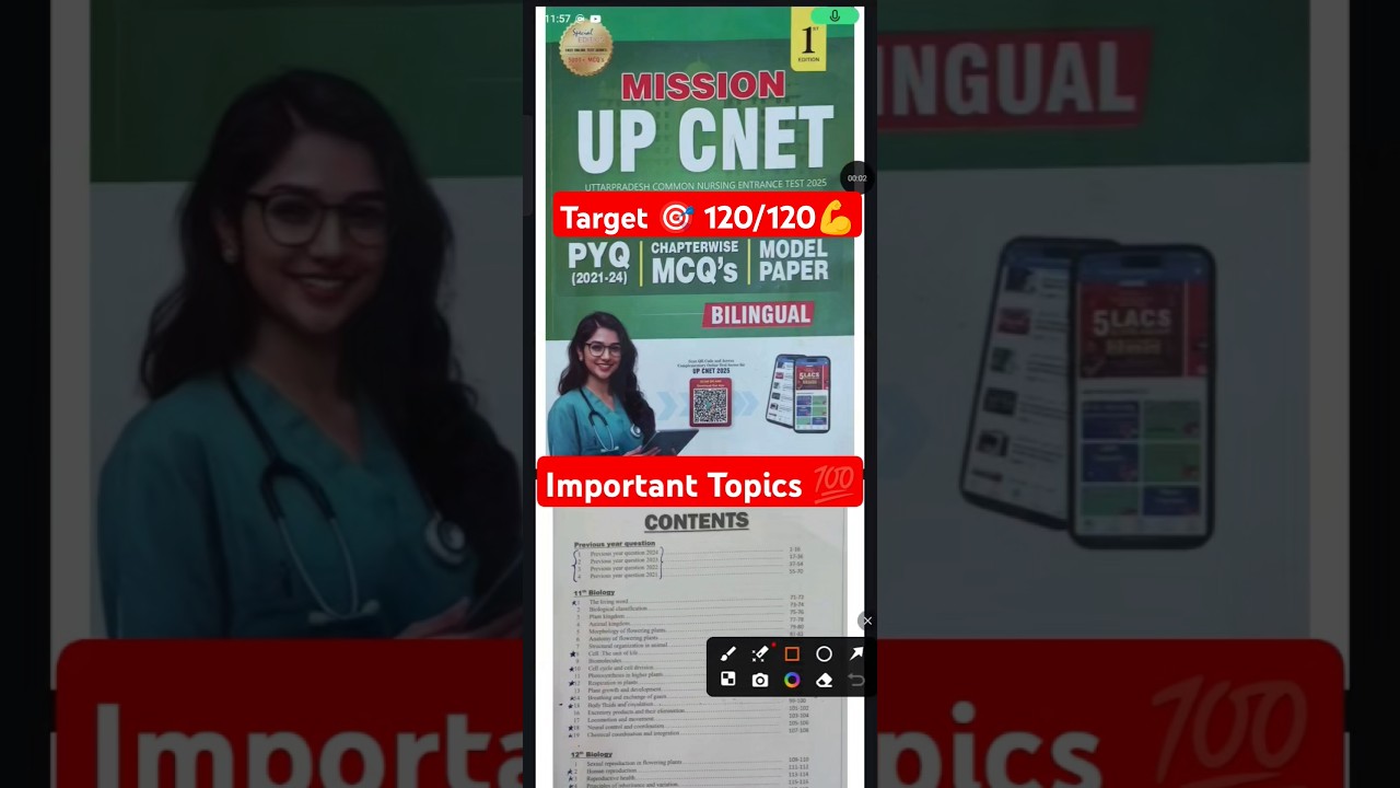 UPCNET Important Topics of Biology #upcnet#upcnetbiology#biology#bscnursingcutoff #upcnetbook#shorts
