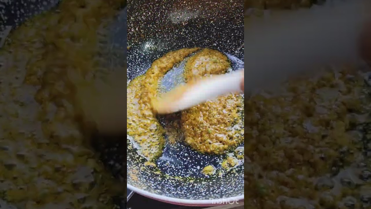 বেগুন বাহার 