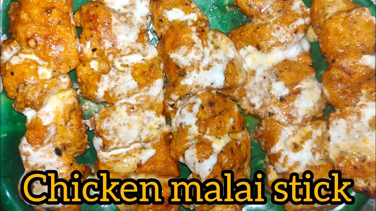 chicken malai stick recipe iftar special