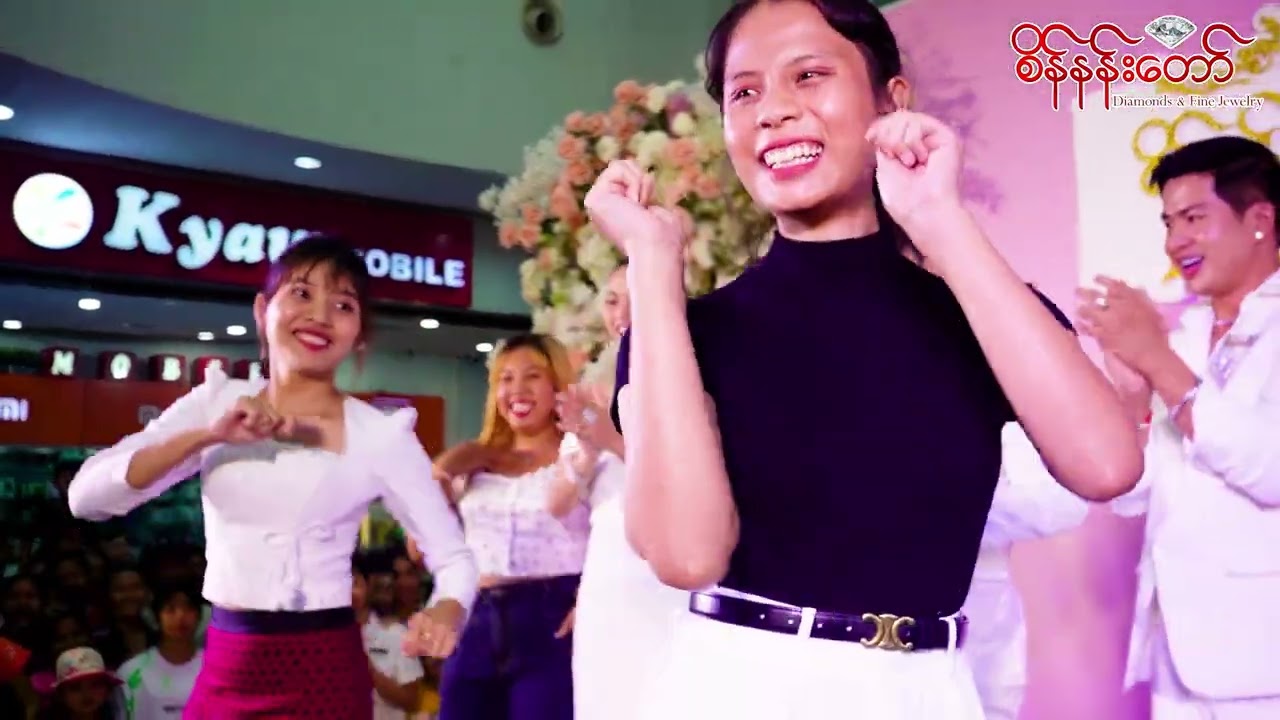 Banyar Phome Pyae & Wai Lar Ri  Seinnandaw Mawlamyine Openning Dence