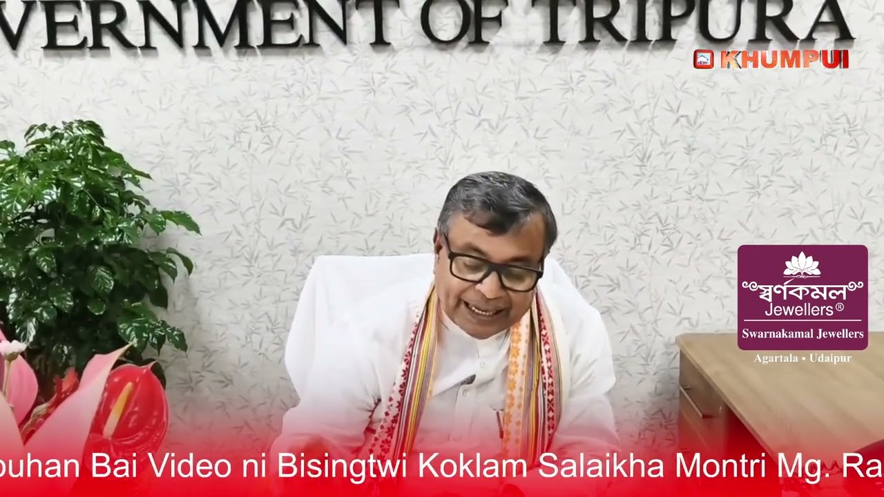 Central Agriculture Minister Shri Shivraj Singh Bai Videoni Bisingtwi Koklam Montri Mg Ratanlal Nath