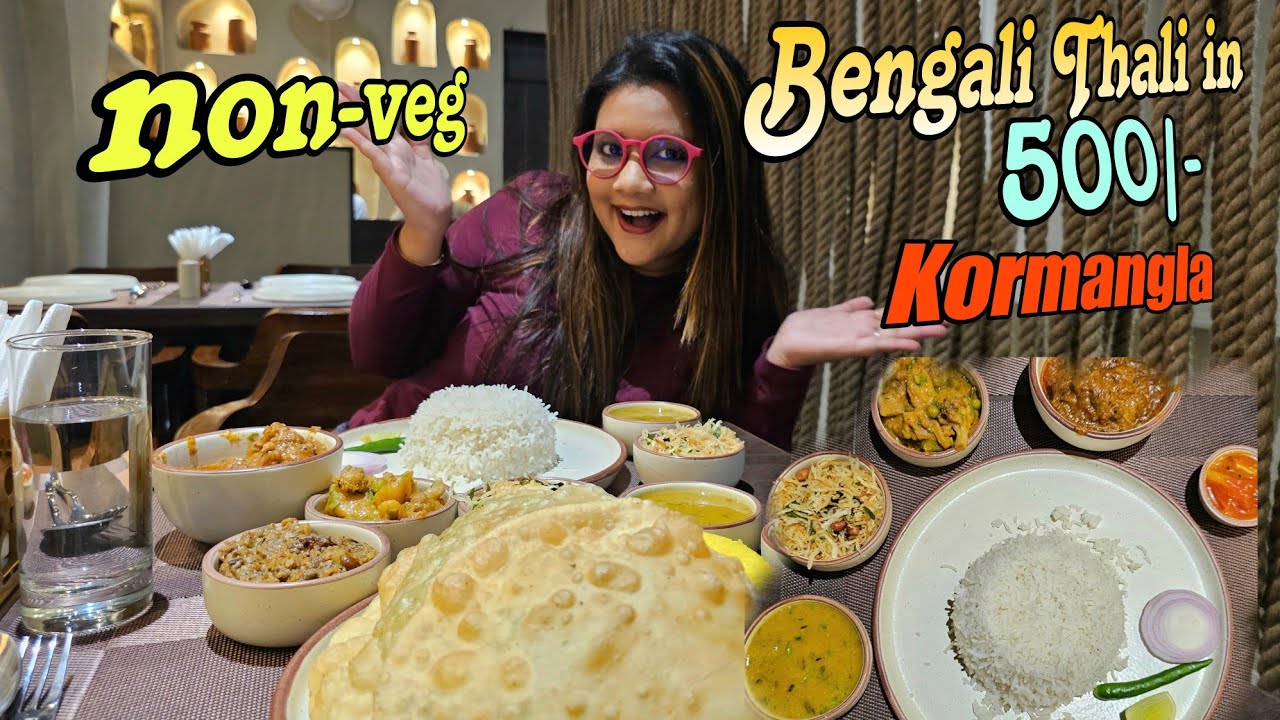 Мы попробовали «ЛУЧШИЙ БЕНГАЛЬСКИЙ ТХАЛИ» в Бангалоре | The Clay Hut Bangalore #foodvlog #restaurant