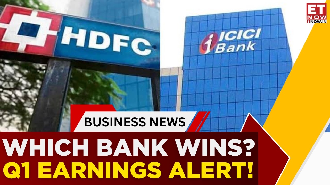 Результаты HDFC Bank и ICICI Bank за 1-й квартал: кто из банковских гигантов впечатлит инвесторов...