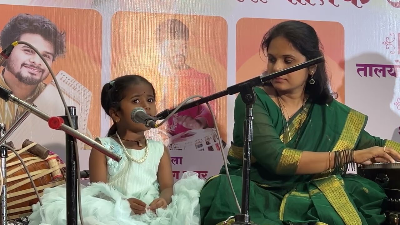 आळंदी येथे या चिमुकलीचे सर्वांना अभंग गाऊन केले मंत्र मुग्ध l स्वर्णिका गुल्हाने l पखवाज संदीप पाटील