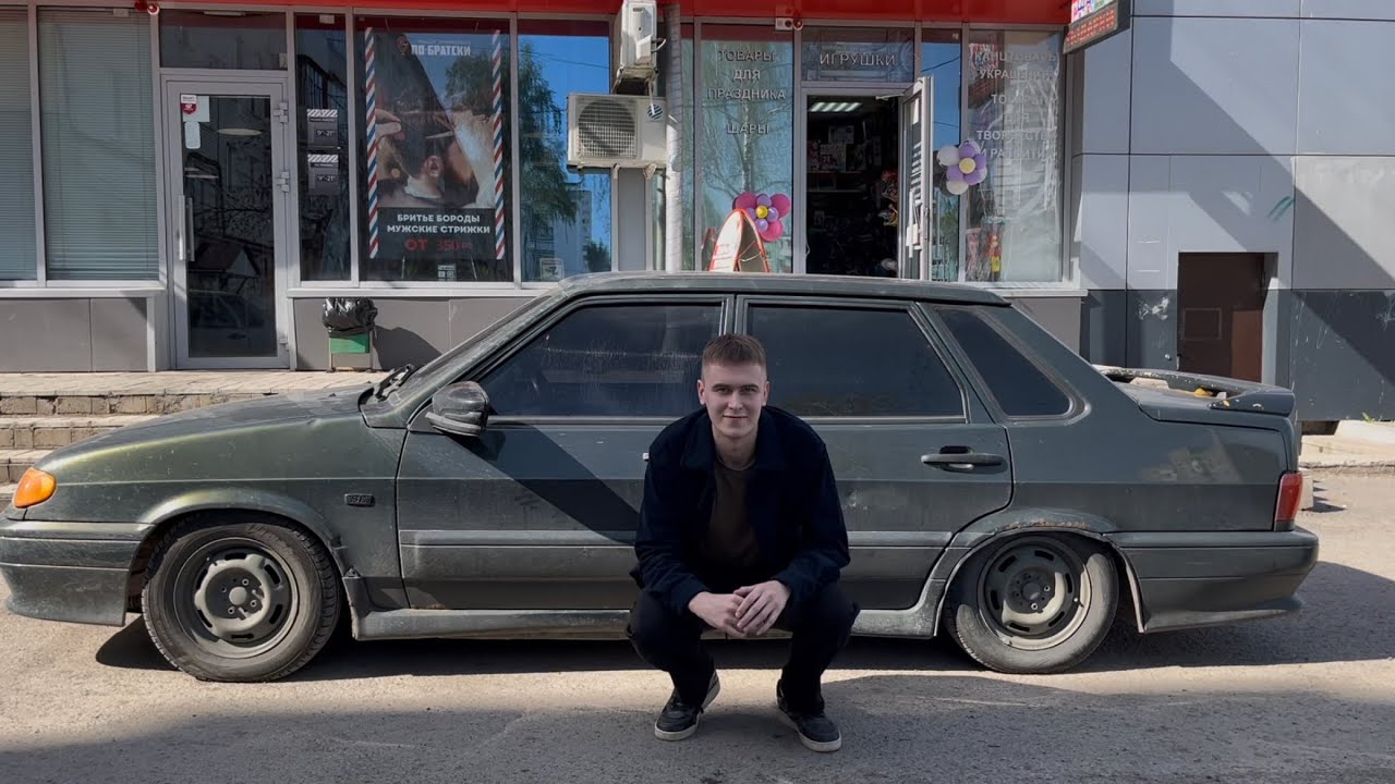 5.05 СХОДКА УФА | ДЕНЬ РОЖДЕНИЕ БПАН | ОБЗОР НА 9ку САГИТОВА