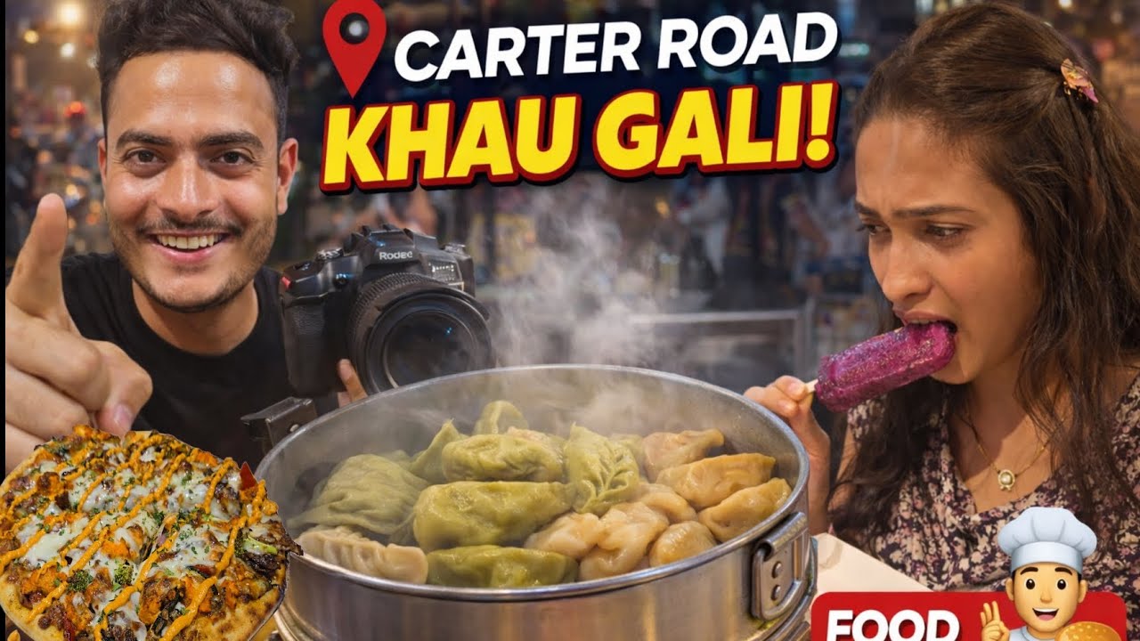 CELEBRITY KHAU GALI?? 😋🔥🍕🍧🍦#carterroad #mumbaistreetfood #bandra #streetfood #khaugalli #sorbet