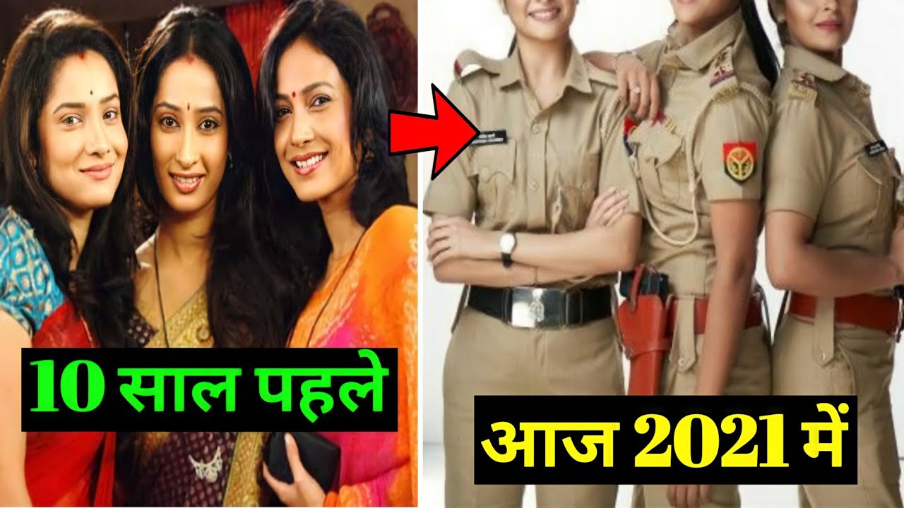 पवित्र रिश्ता सीरियल में बहनों की जोड़ी में नजर आ चुकी है ये 3 अभिनेत्रियां आज बदल चुकी है इतनी
