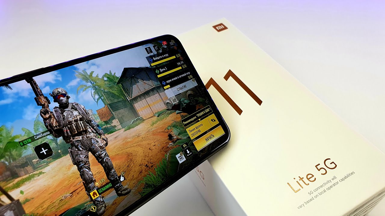 Xiaomi Mi 11 Lite 5G Тест АНТУТУ и Call of Duty ПОИГРАЕМ